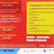 festival-des-arts-de-la-rue-prog-levignac-2025bas.jpg