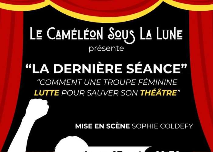 image de Théâtre 